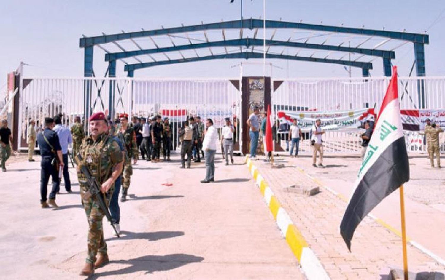 Deriyên sînor ên Iraqê û kontrolkirina wan