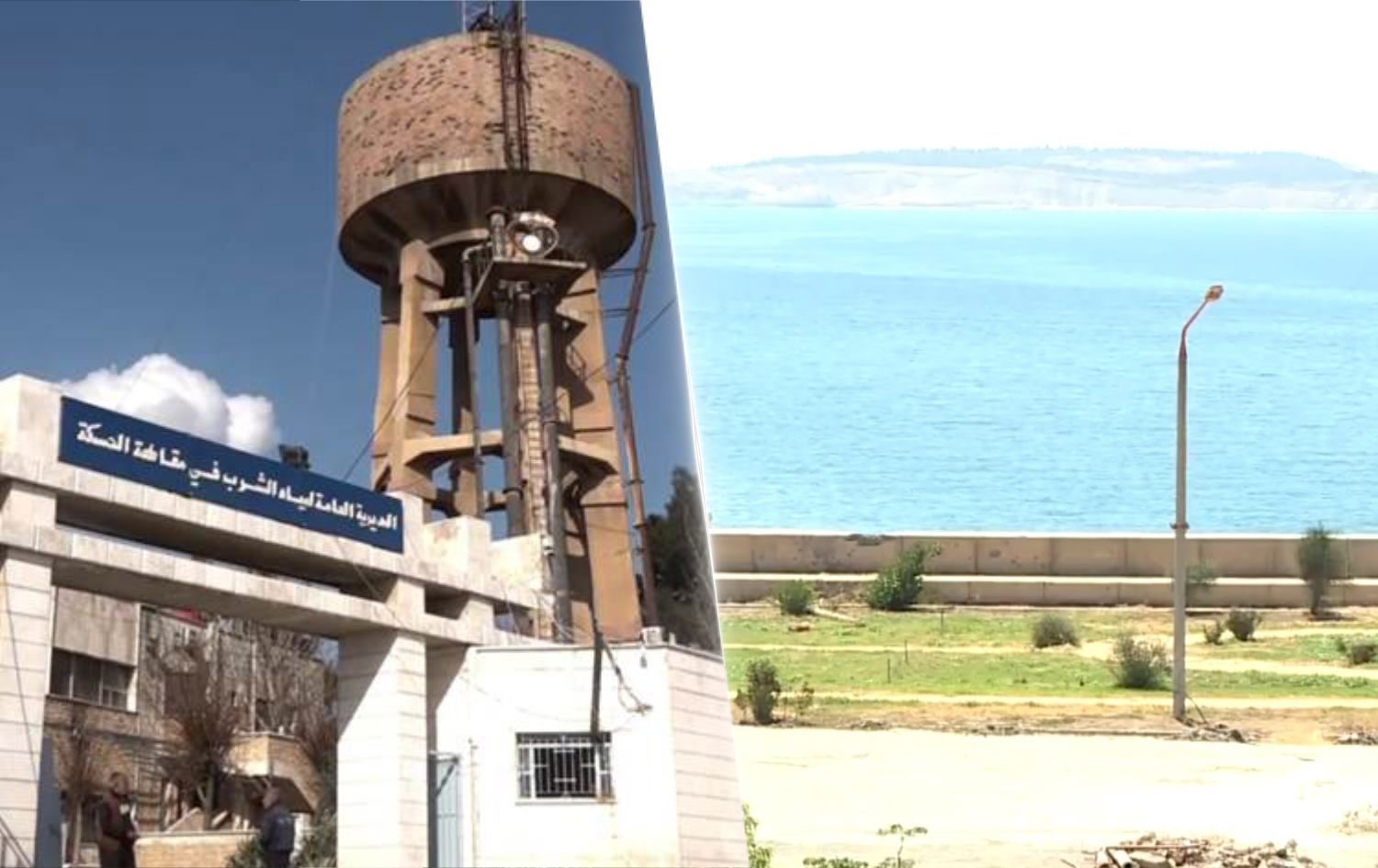 RÛMALA TAYBET - Krîza avê li Rojavayê Kurdistanê