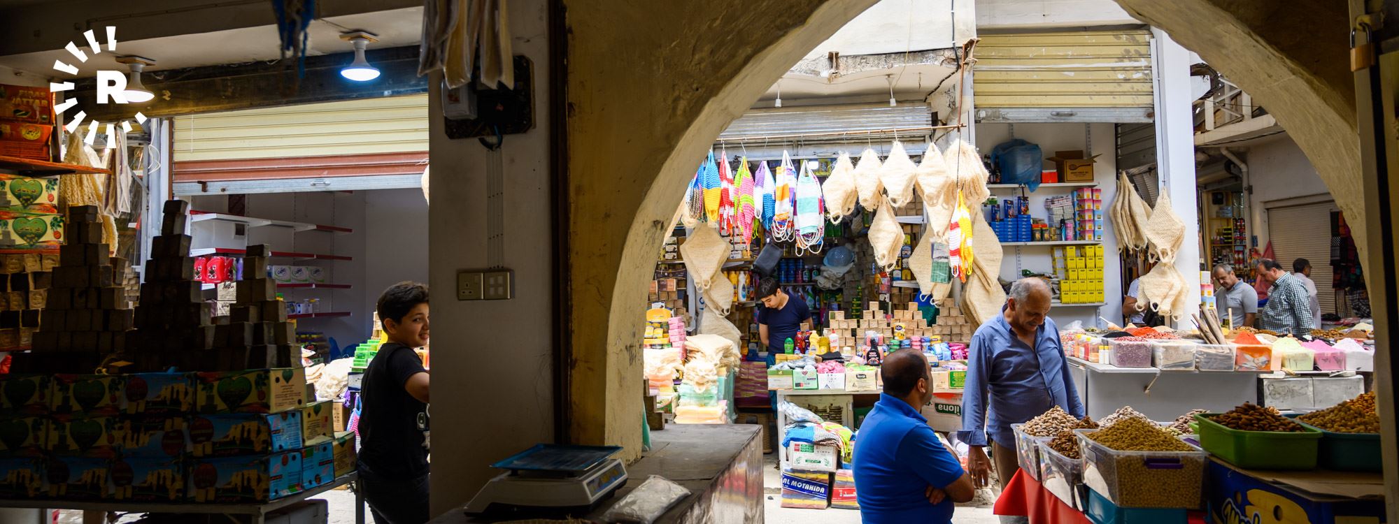 WÊNE – Bazara Babûlsera li Mûsil