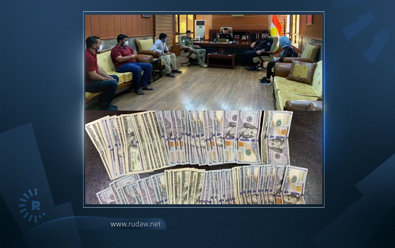 لە زاخۆ کچێک هەشت هەزار و 800 دۆلار دەگەڕێنێتەوە بۆ خاوەنەکەی