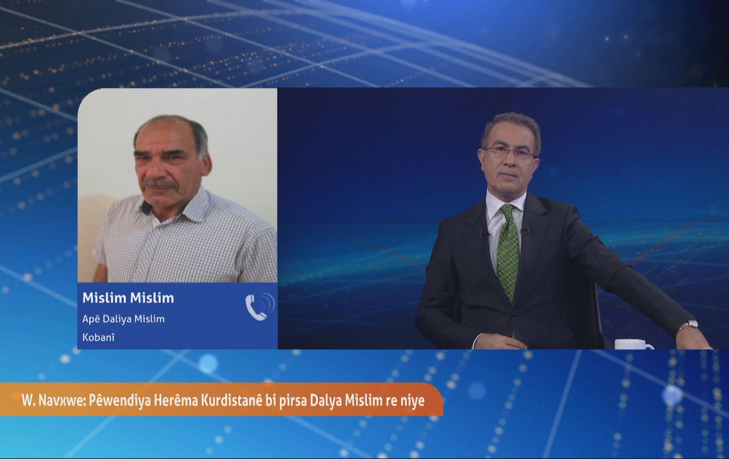 مامی دالیا موسلیم: ئێمە هەرێمی کوردستان تۆمەتبار ناکەین
