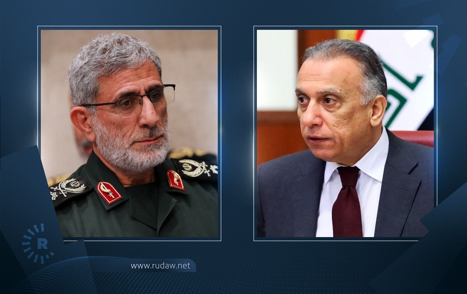 Mistefa Kazimî û Fermandarê Supaya Quds civiyan