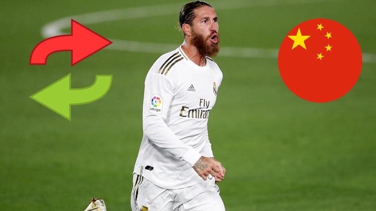 رامۆس بەرەو خولی چین