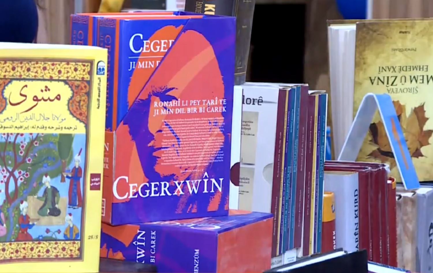 Cegerxwîn girîngiyeke mezin dida xwendinê