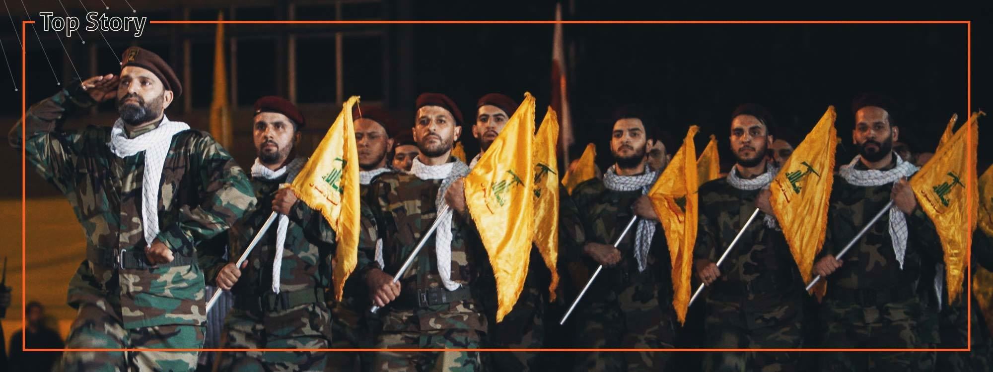 حیزبوڵڵای لوبنانی سوپایەکی ئەلیکترۆنی لە عێراق دروستکردووە