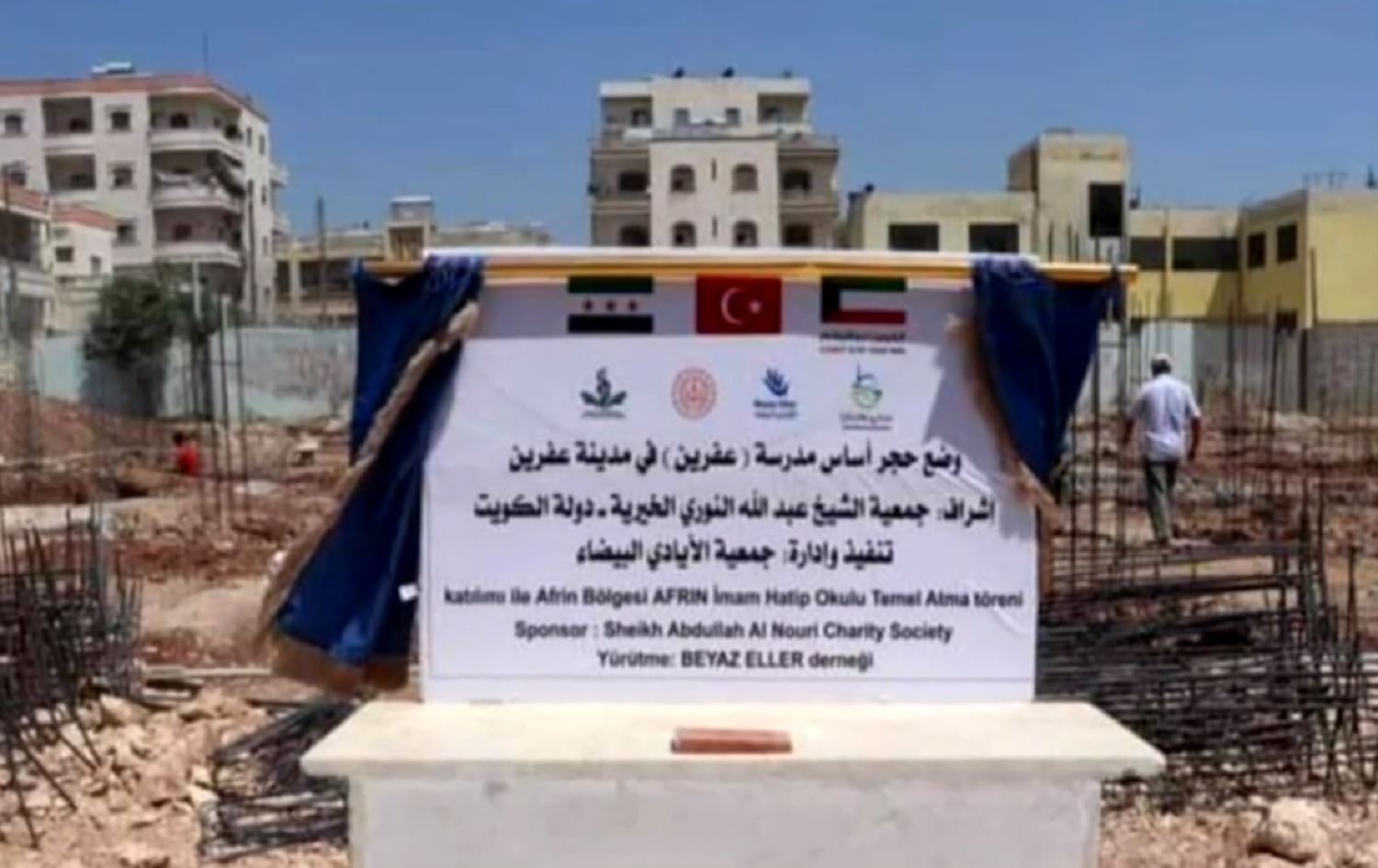 Li Efrînê çekdarên girêdayî Tirkiyê Mala Êzidiyan xerab kirin