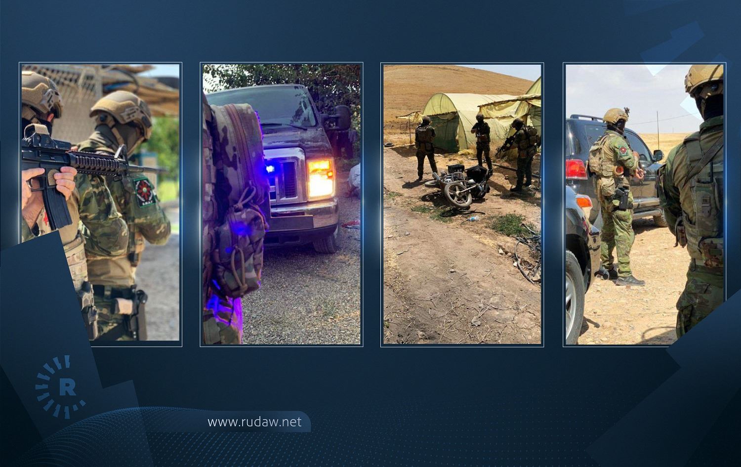 Kürdistan Asayişi: 6 terörist yakalandı