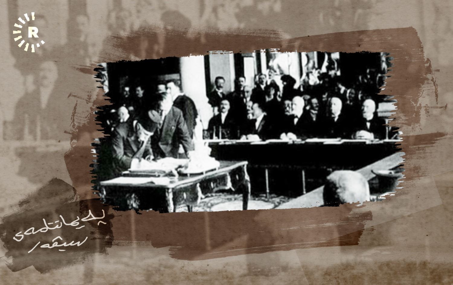 SEVR ANTLAŞMASI: 100 yıldır unutulan antlaşma