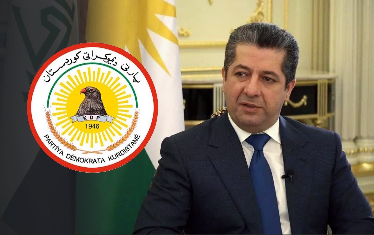 Mesrur Barzani: KDP tüm Kürdistan halkı için çelikten bir kale olmuştur