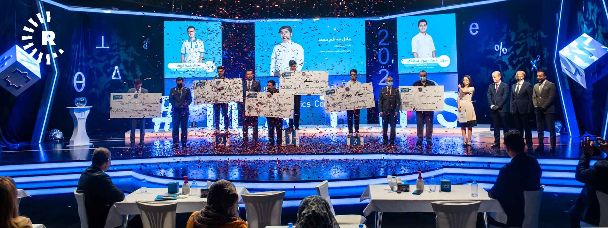 براوەکانی پێشبڕکێی بیرکاری لە هەولێر