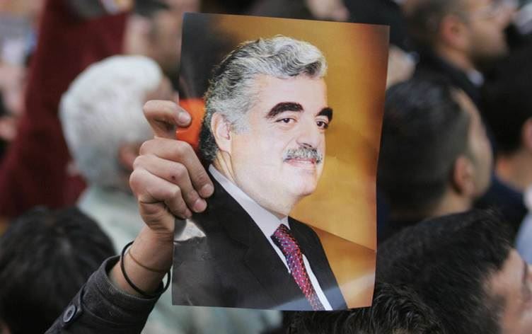 Lübnan eski Başbakanı Hariri suikastının dava sonucu açıklandı