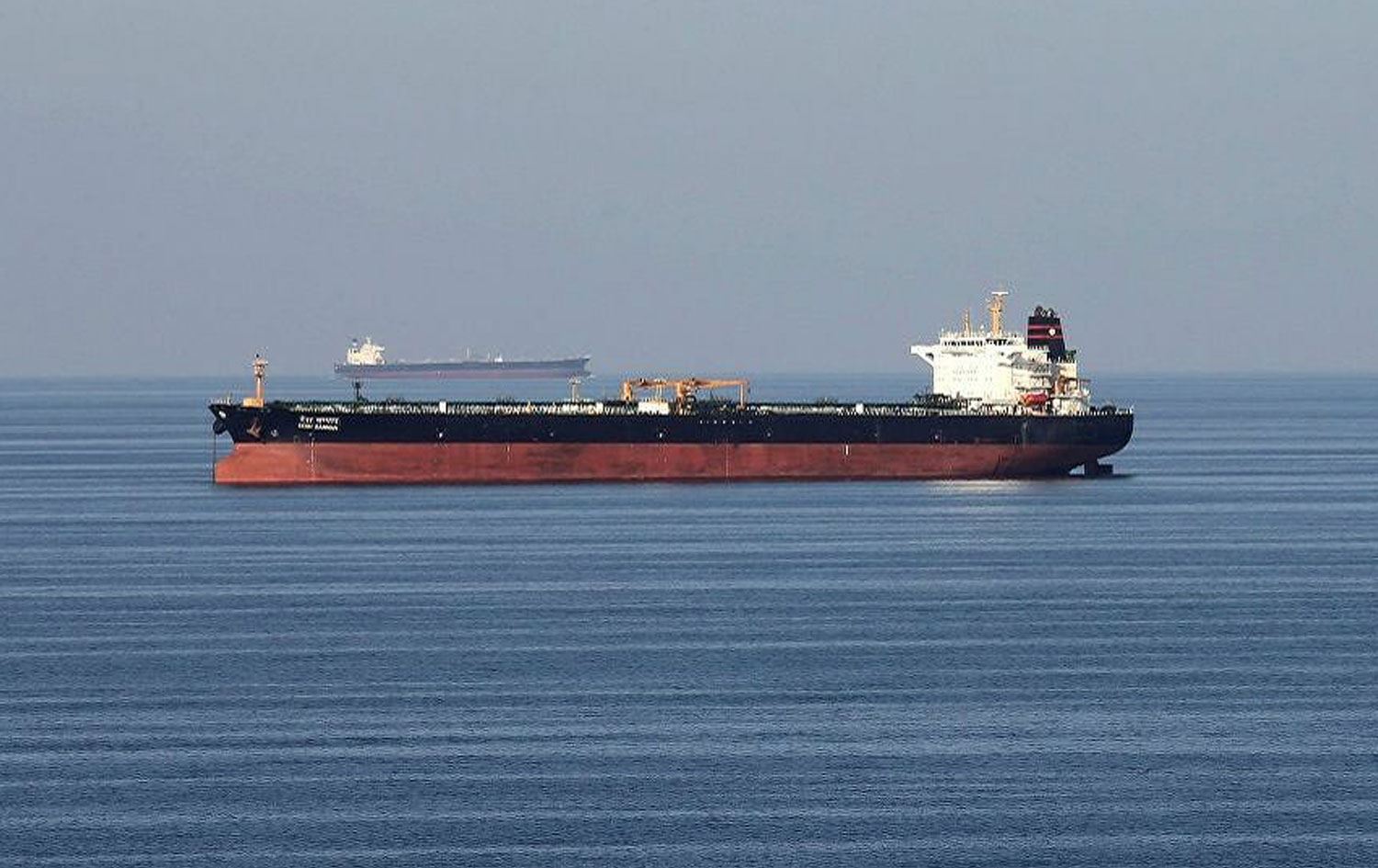 İran: ABD, İran'ın değil Venezuela'nın petrolüne el koydu