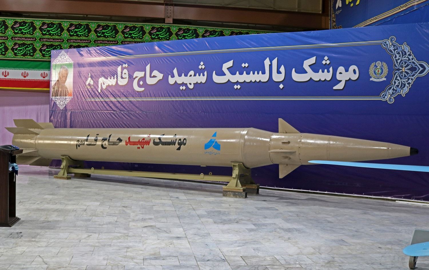 Iran unveils new missiles as US seeks snapback sanctions