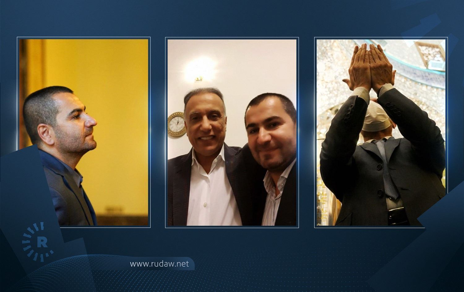 وێنه‌كانی سەرنجی جیهانیان راکێشاوە ... ئه‌وه‌ی له‌باره‌ی وێنه‌گره‌ كورده‌كه‌ی مسته‌فا كازمی نه‌تزانیوه‌