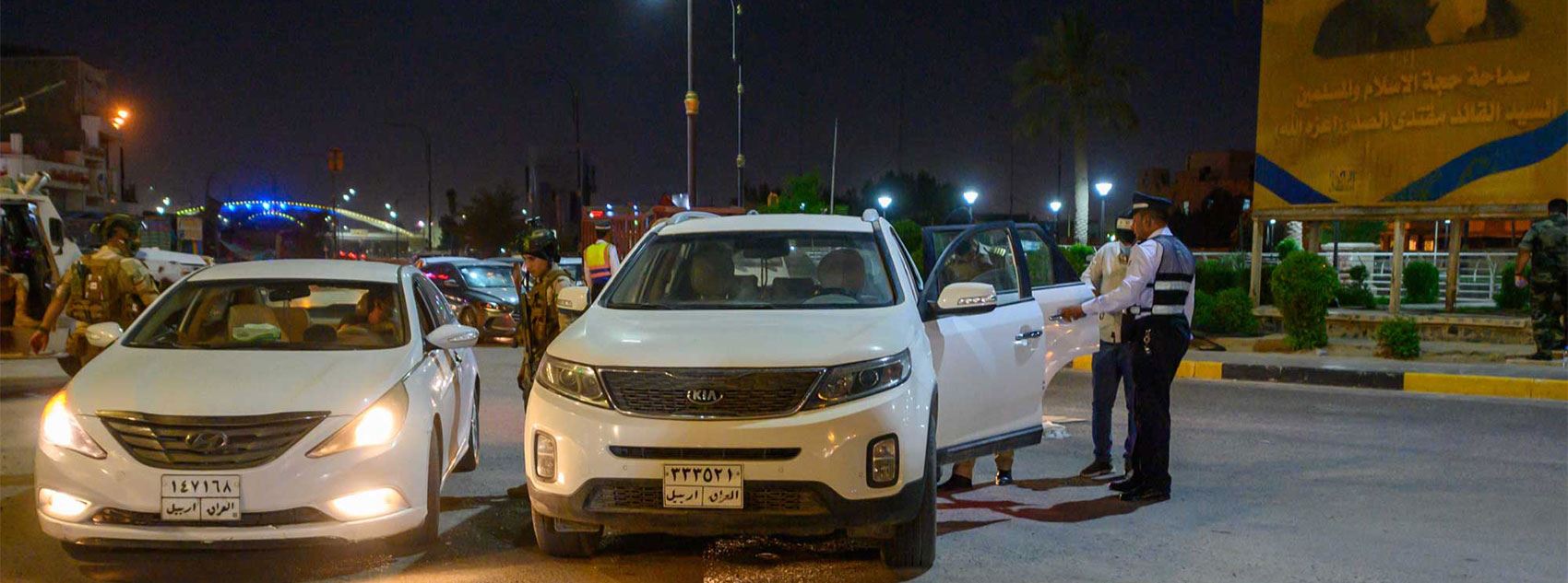 لە بەسرە دەیان بازگە دانراون