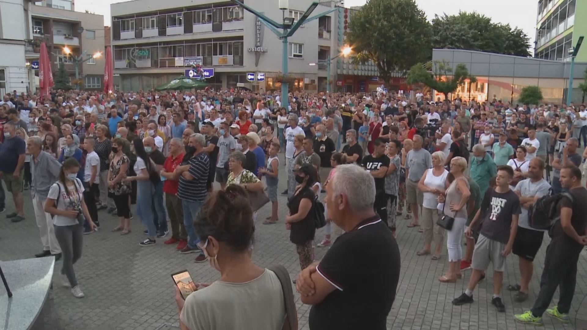 لە بۆسنە خۆپێشاندان دژی کۆچبەران کرا