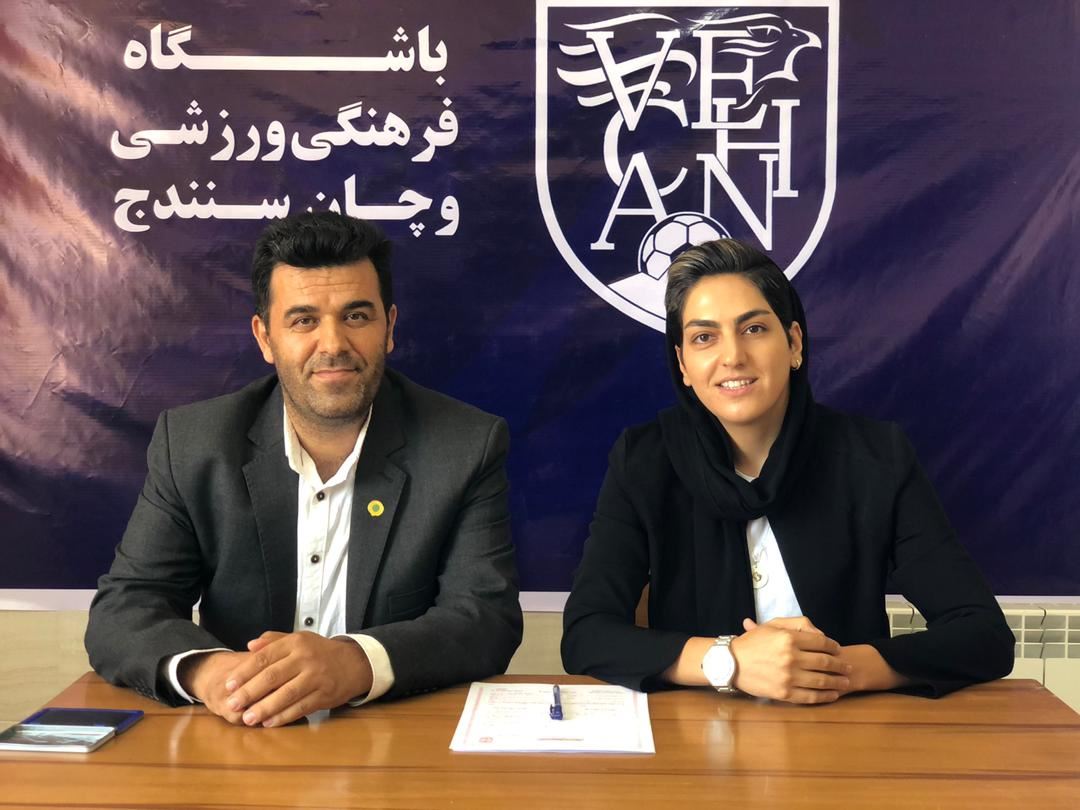 کاپتنی هەڵبژاردەی خانمانی ئێران دەیەوێت قەرزی خەڵکی کوردستان بداتەوە