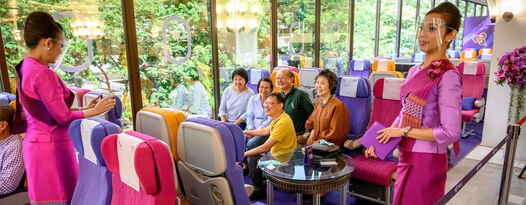 چێشتخانەی فڕۆکە لە تایلەند