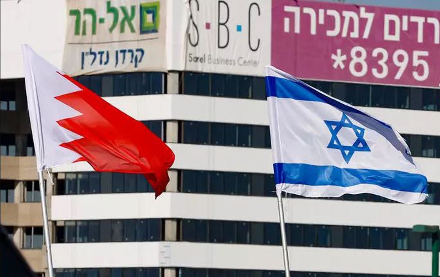 ئیسرائیل و بەحرەین باسی هاوئاهەنگیی سەربازی دەکەن