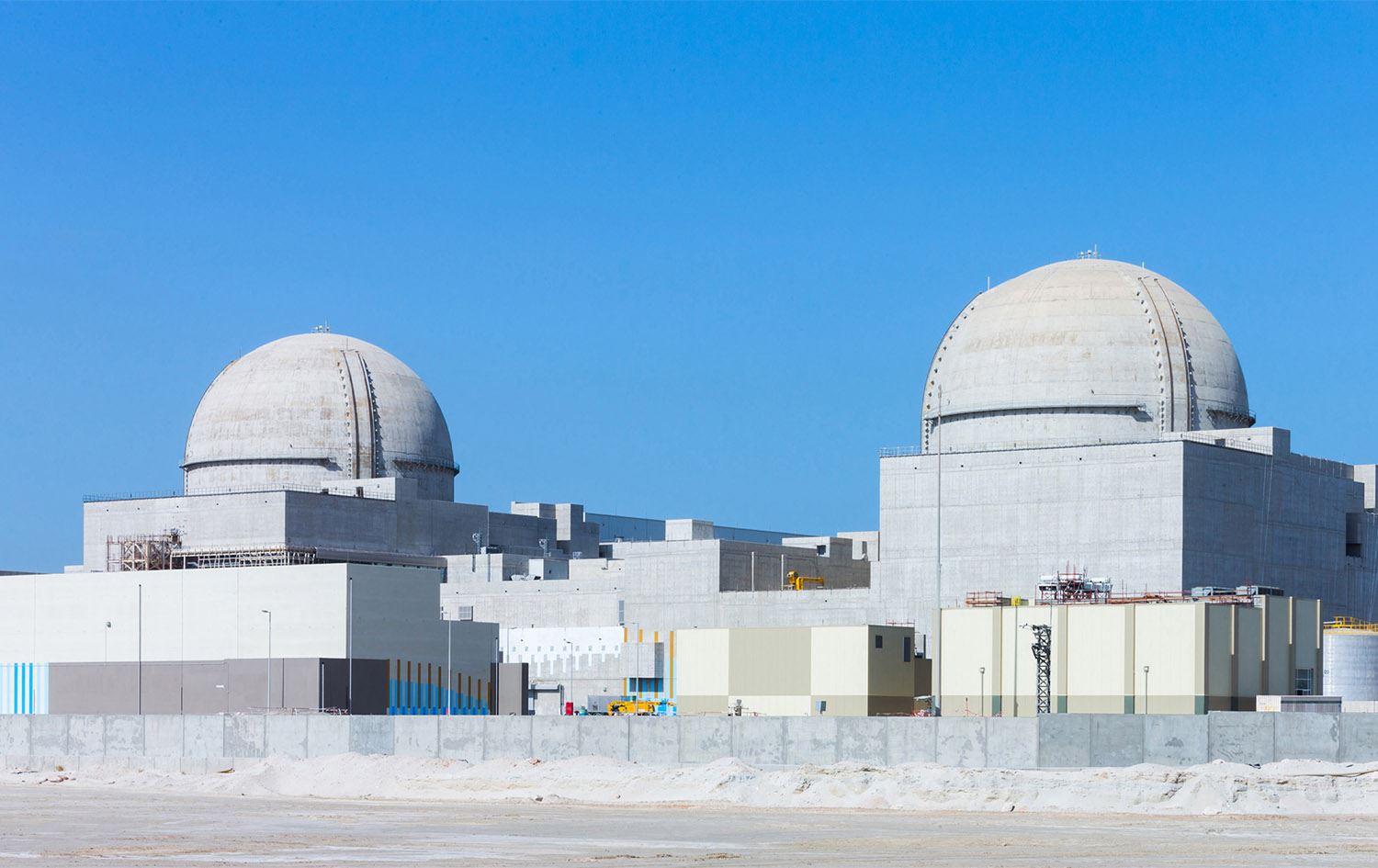 سعودیه‌ ده‌بێته‌ خاوه‌نی ماددەی خاوی یۆرانیۆم