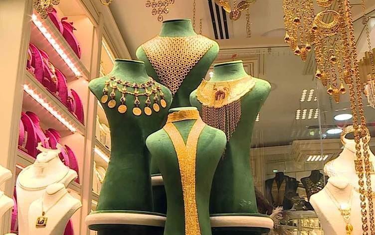 Bağdat, Kürdistan Bölgesi üzerinden altın ithalat ve ihracatını yasakladı