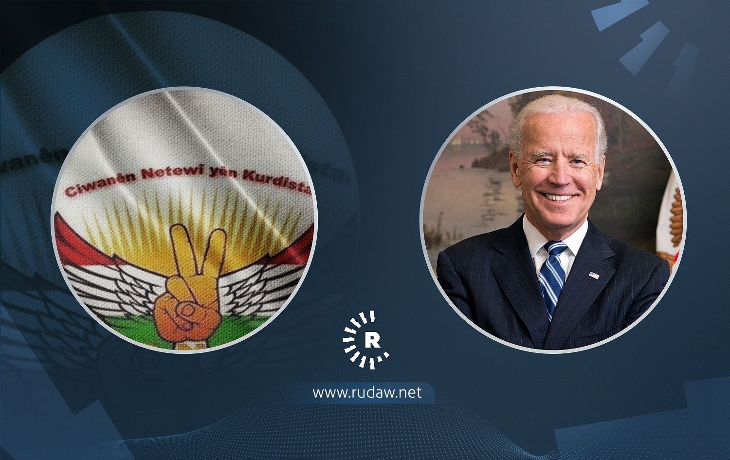 CNK’den ABD Başkan adayı Biden’a 'sembolik' destek