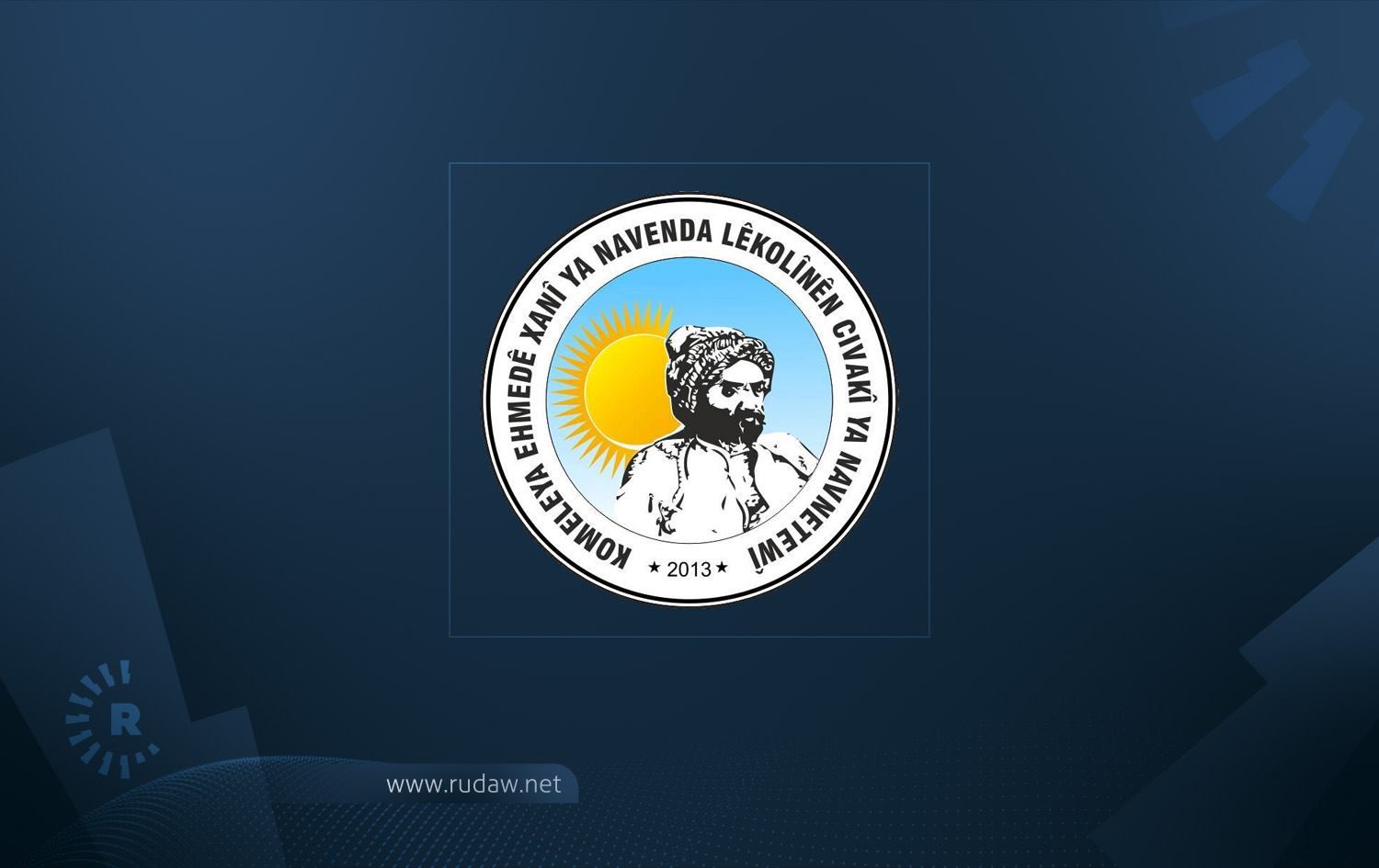 Ehmedê Xanî Derneği: Referandum ile Xanî’nin fikirleri pratize edildi