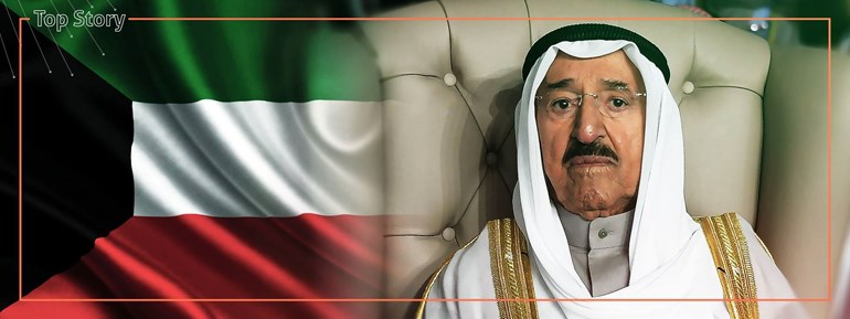 شێخ سەباح ئەحمەد جابر سەباح، میری کوێت