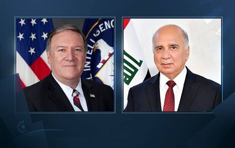 Fuad Hüseyin: ABD elçiliğinin kapatılması Irak halkının çıkarına olmaz