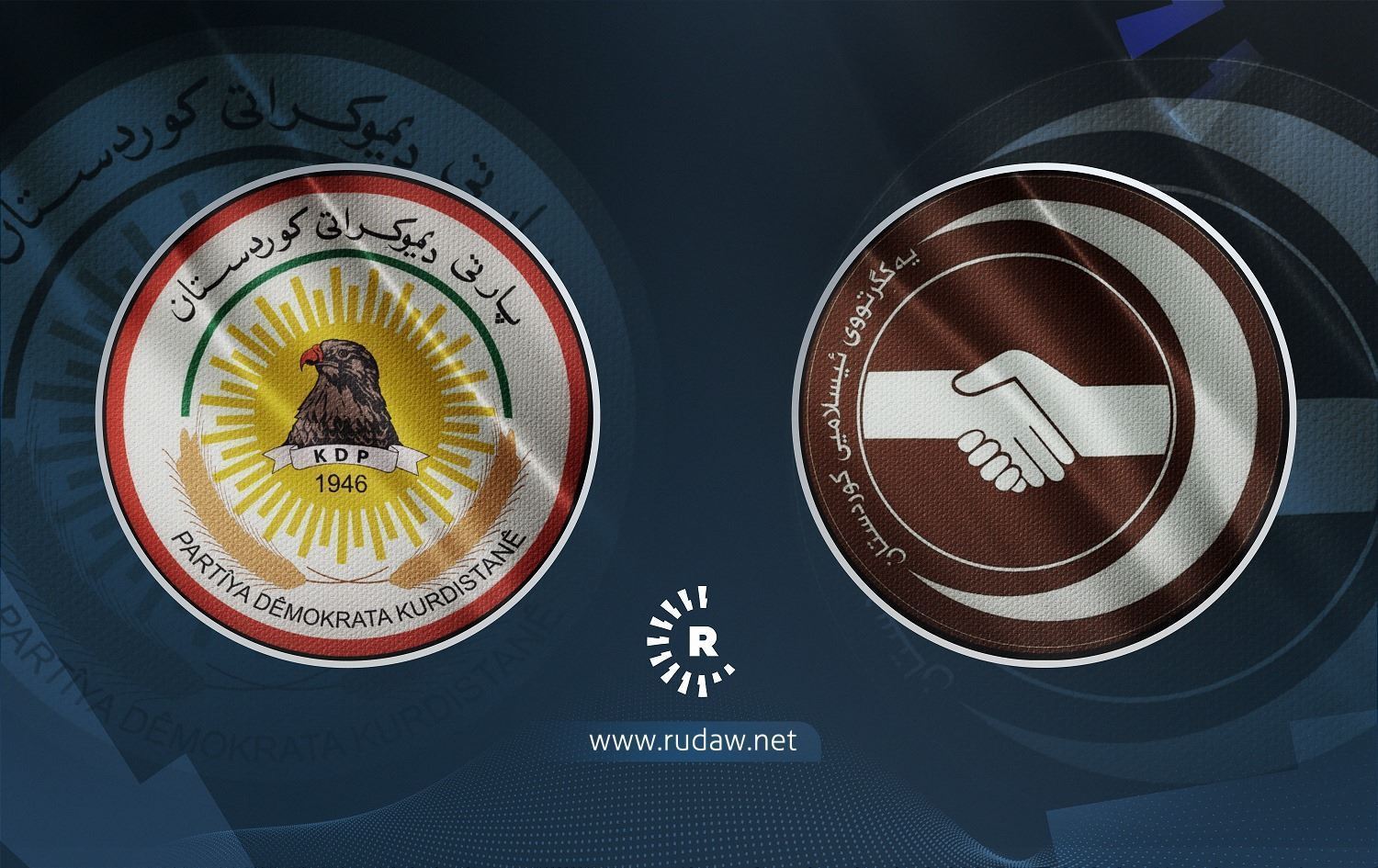 Yekgirtû dest ji yekem posta hikûmeta xwecihî ya Duhokê berda