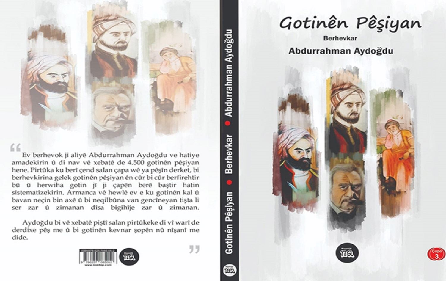 Çapa nû ya pirtûka 'Gotinên Pêşiyan' derket