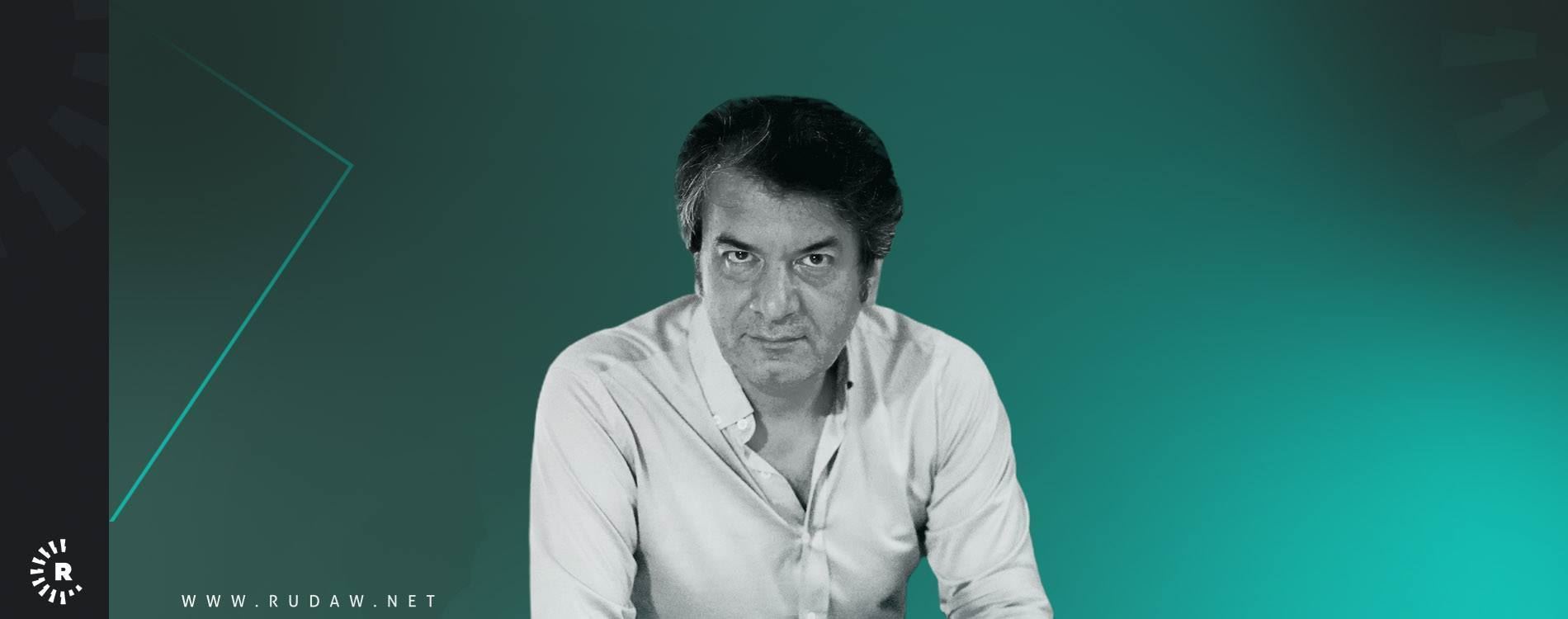 “Bû êvar ro li me çû ava”