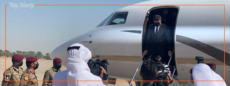 نێچیرڤان بارزانی، سەرۆکی هەرێمی کوردستان