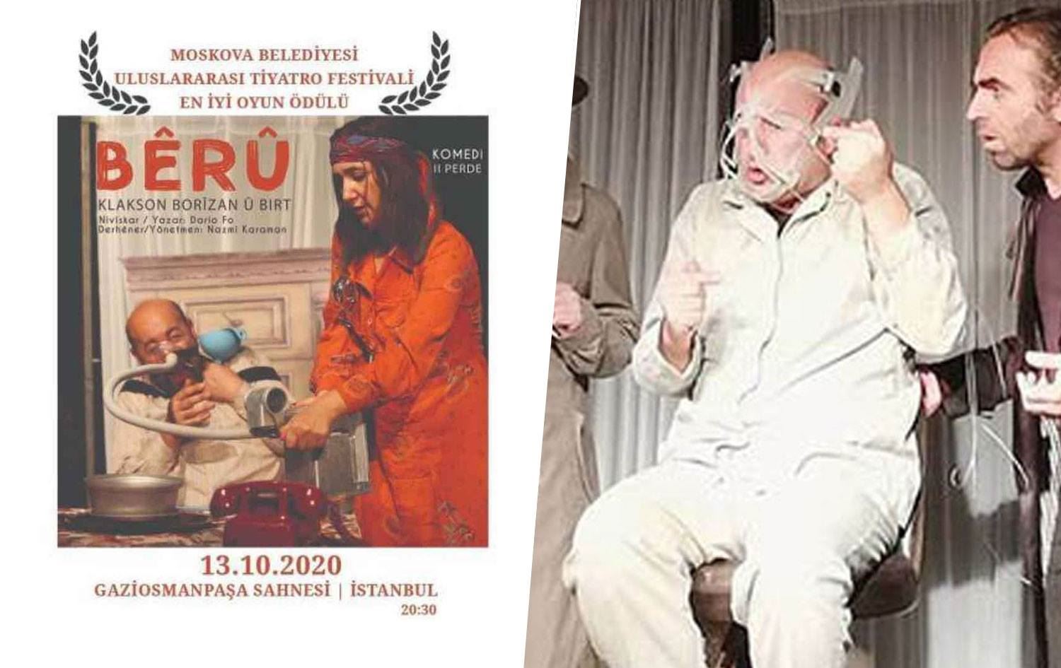 ئیمامئۆغڵو لەسەر قەدەخەکردنی شانۆگەرییەکی کوردی هاتەدەنگ