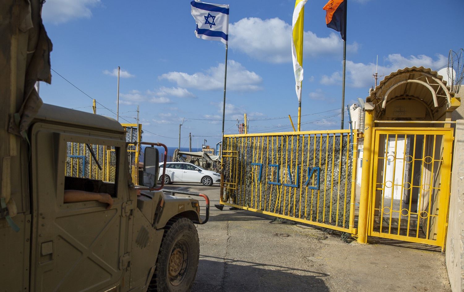 Lubnan û Îsraîl danûstandinê derbarê sînorê deryayî de dikin