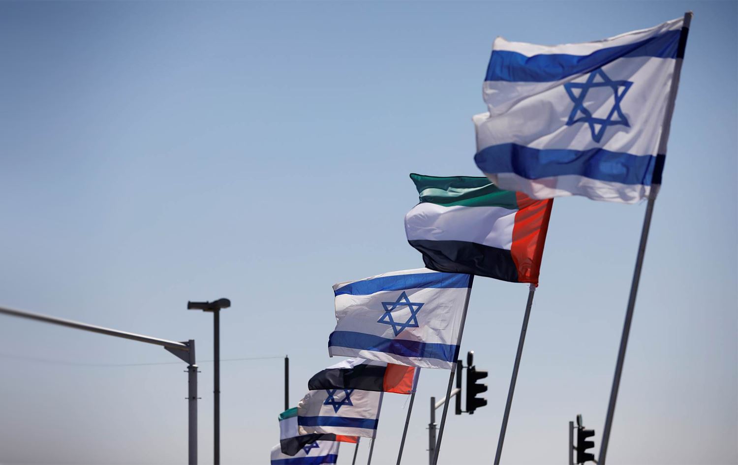 İsrail ile BAE arasında vize muafiyet anlaşması imzaladı