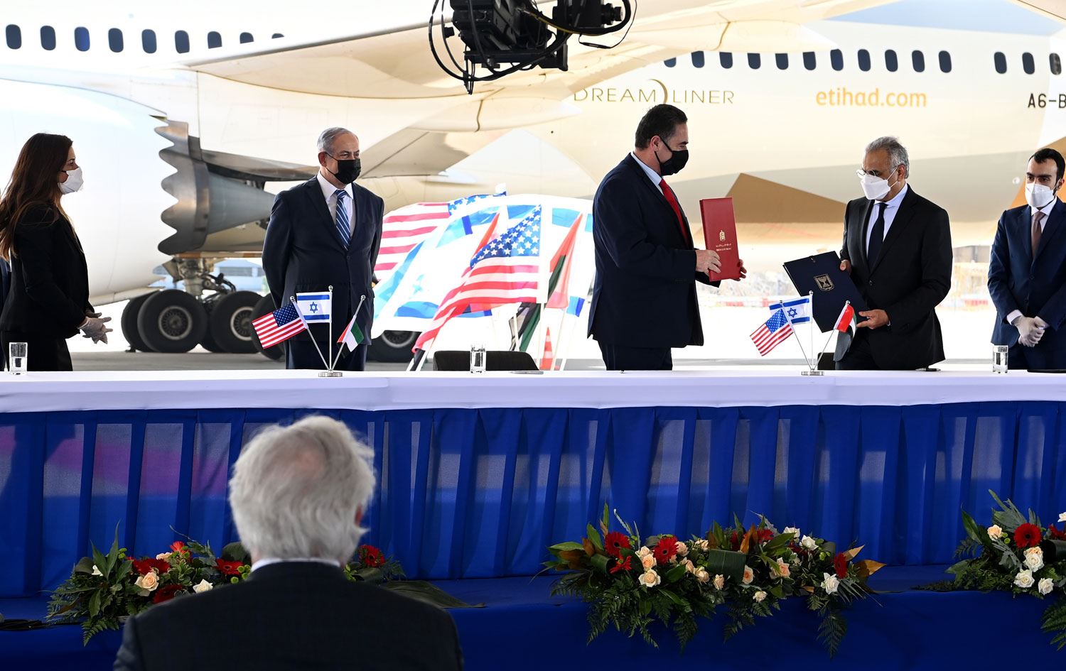 İsrail ile BAE arasında vize muafiyeti anlaşması imzalandı