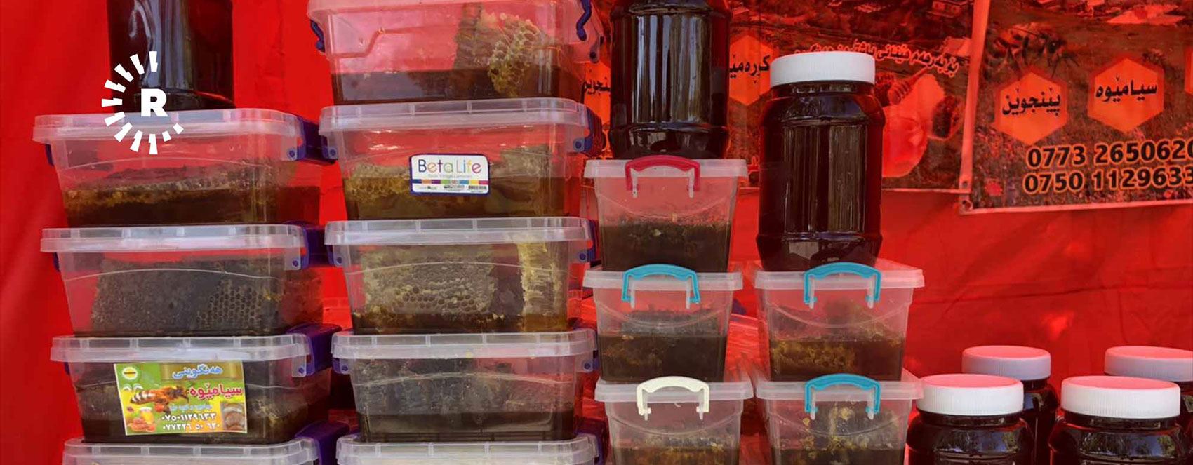 Pêncemîn Festîvala Hingiv li Silêmaniyê