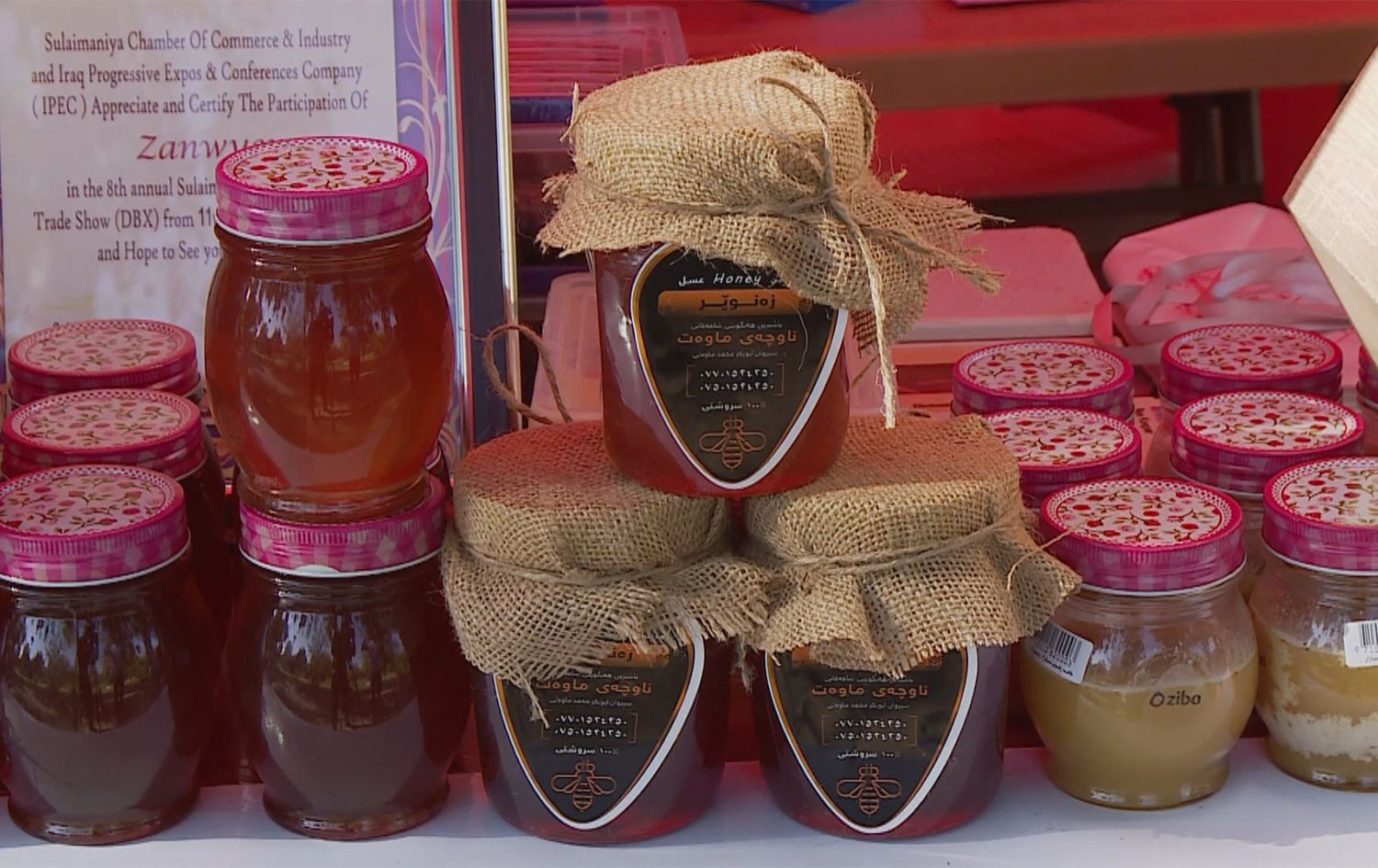 وەزارەتی کشتوکاڵ: ساڵانە نزیکەی 500 تۆن هەنگوین لە کوردستان بەرهەمدێت