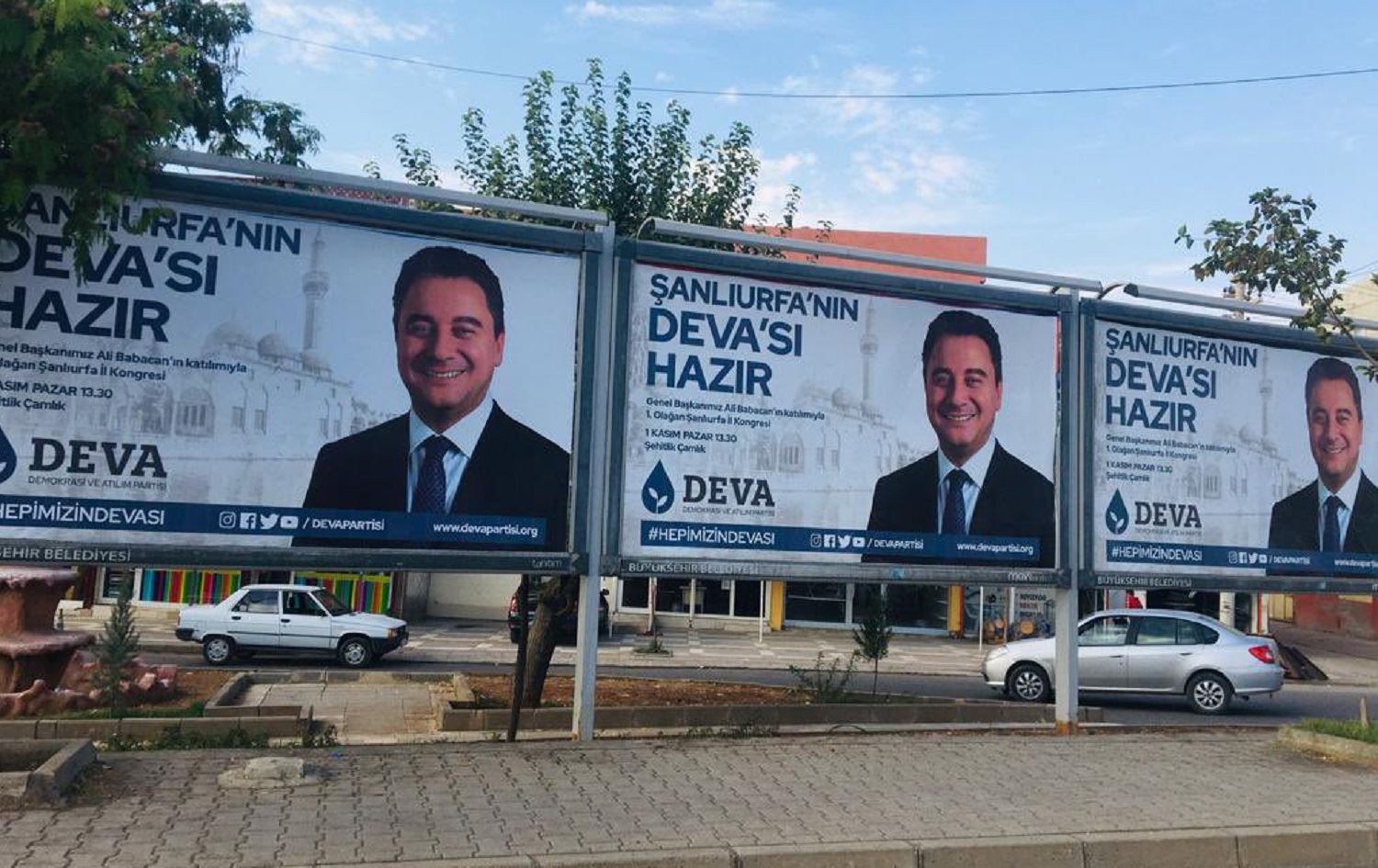 Partiya DEVA li Rihayê yekemîn kongreya xwe saz dike