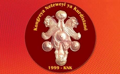 KNK : هیچ ده‌وڵه‌تێک مافی نییه‌ له‌ جیاتی کورد بڕیاربدات