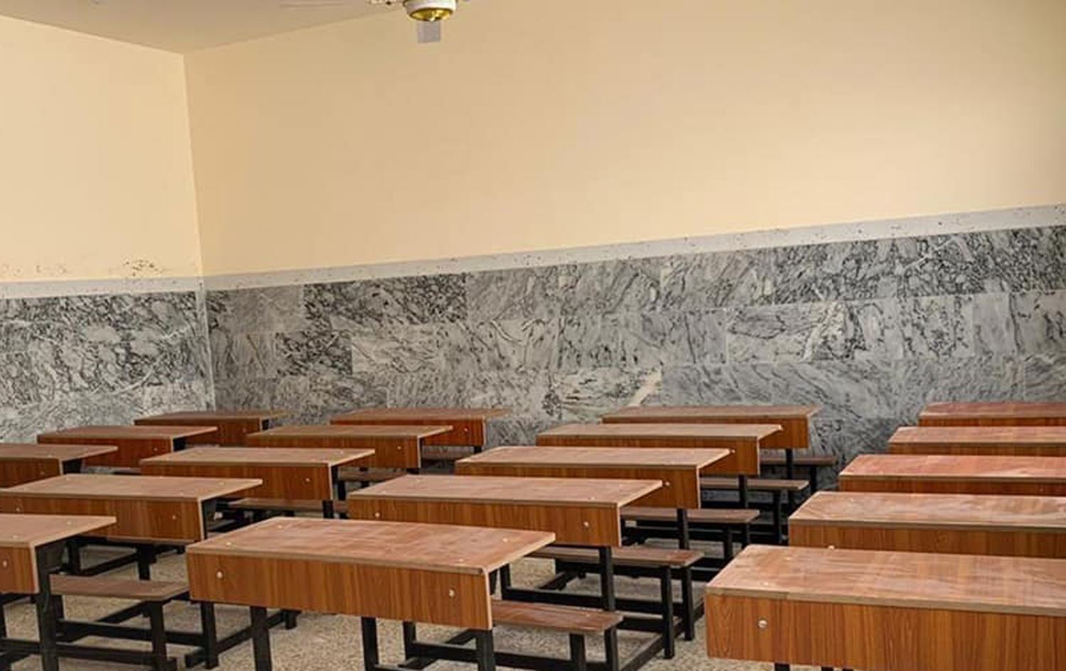 التربية تقلص المناهج الدراسية وتحدد أيام الدوام...| رووداو.نيت