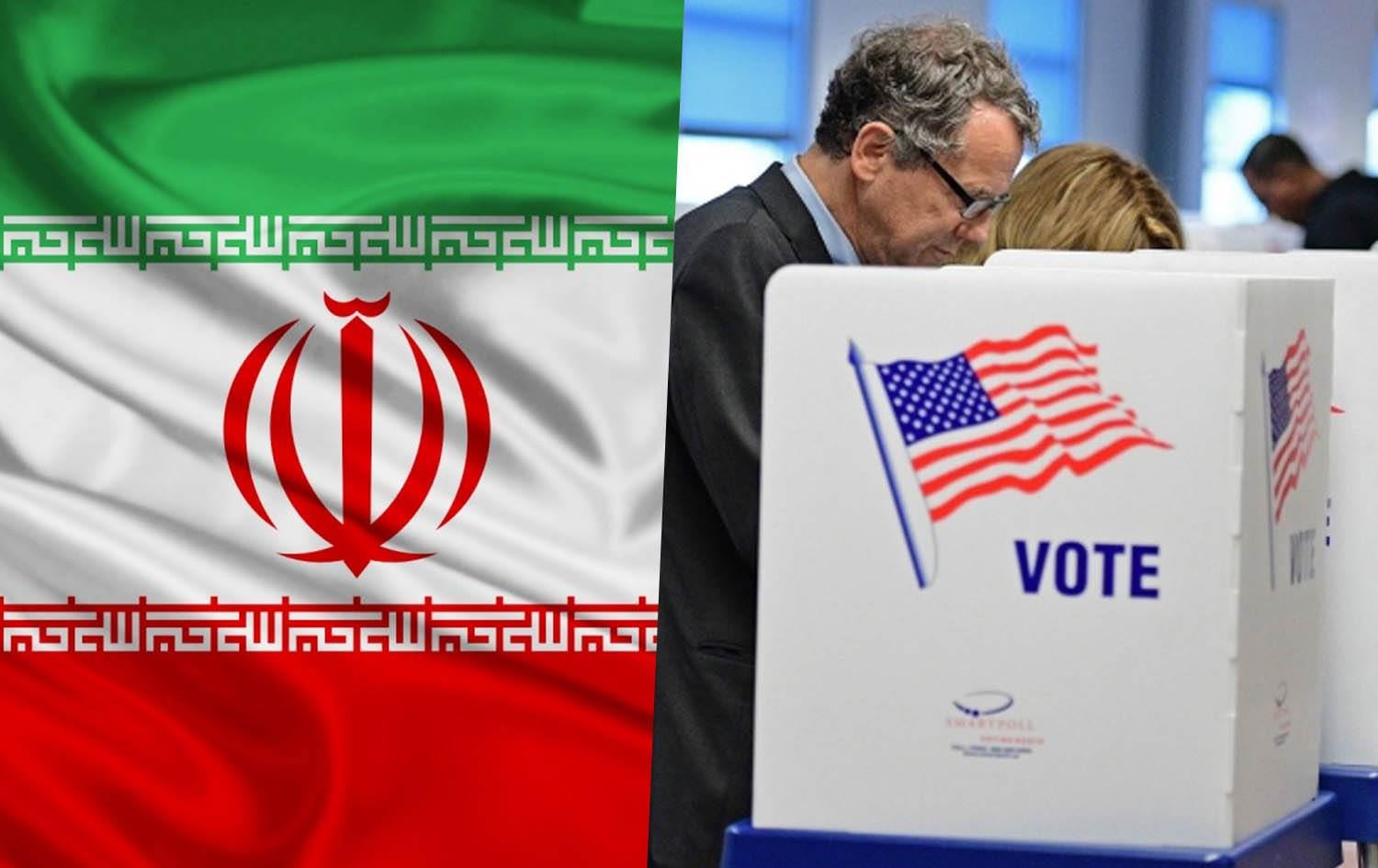 ئێران: دەستوەردان لە هەڵبژاردنی ئەمریکا ناکەین