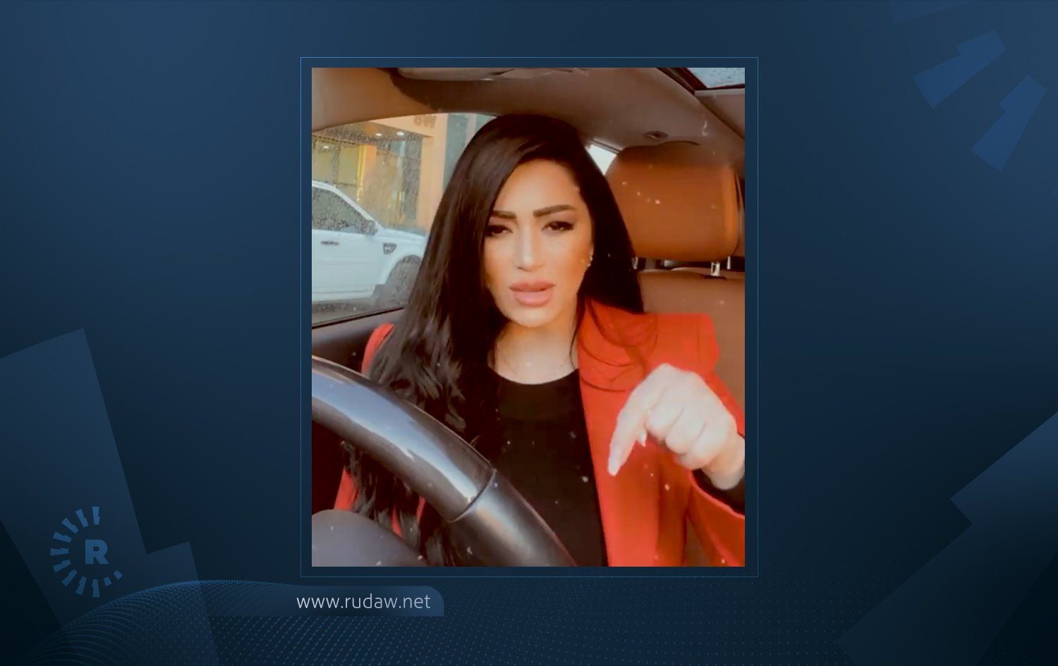 هاتووچۆی هەولێر سکاڵا لەسەر دینا تۆمار دەکات