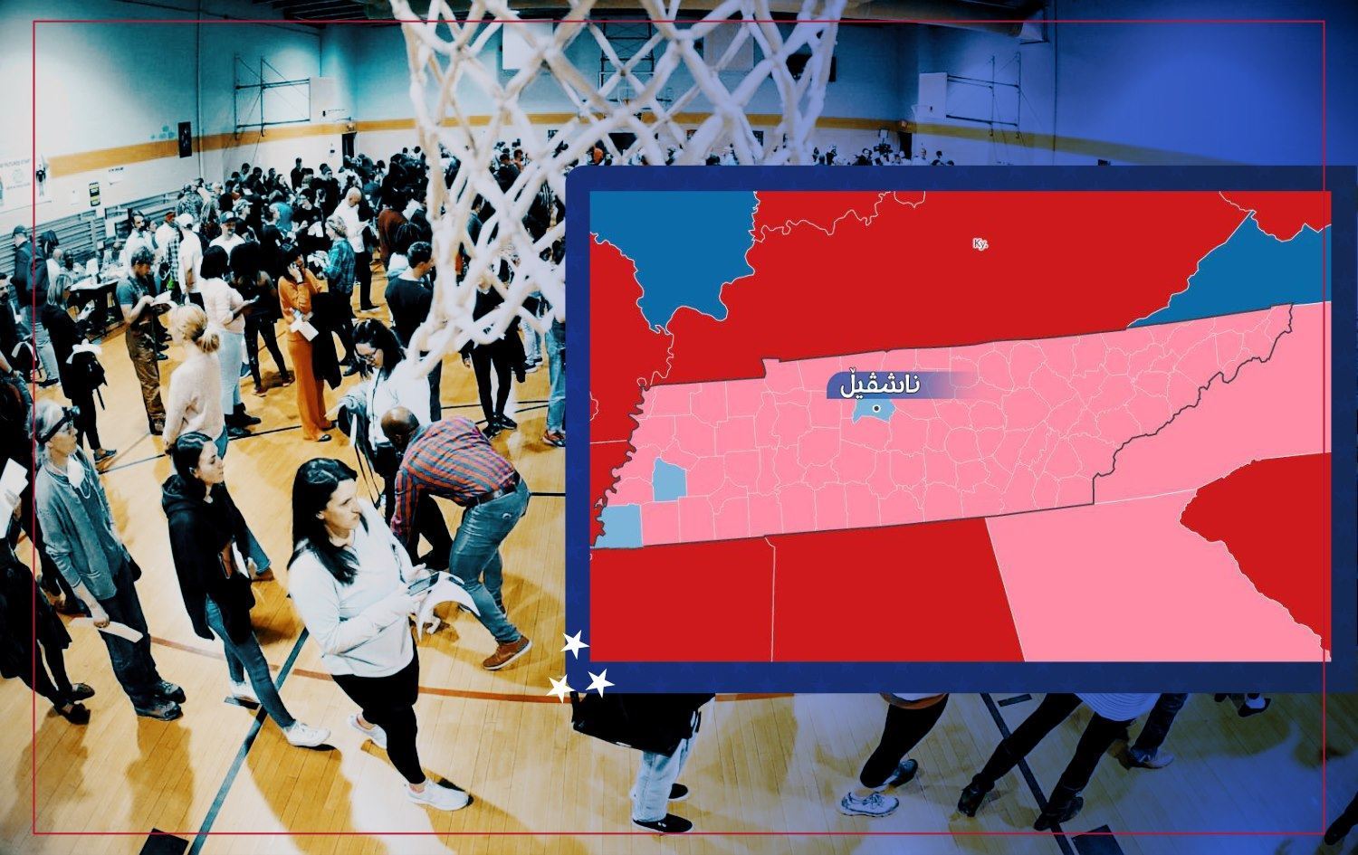 Biden li 'Kurdistana Biçûk' biserket