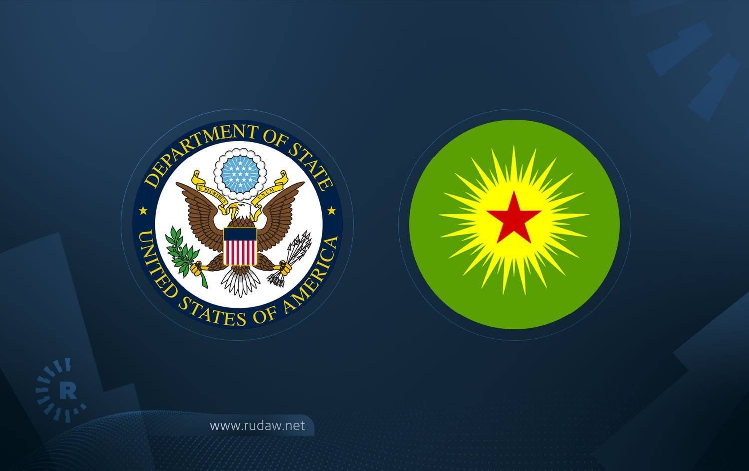 KCK’den ABD’ye Çemanke yanıtı