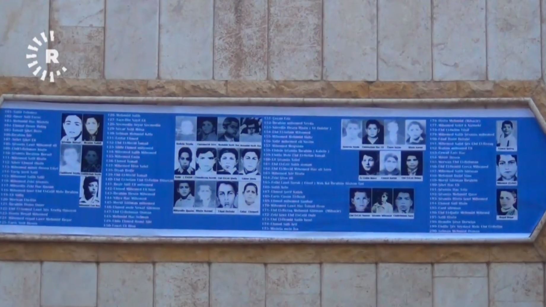 Şewata Sînemaya Amûdê tilîmora xwe li ser wêjeya kurdî ya Rojavayê Kurdistanê xist