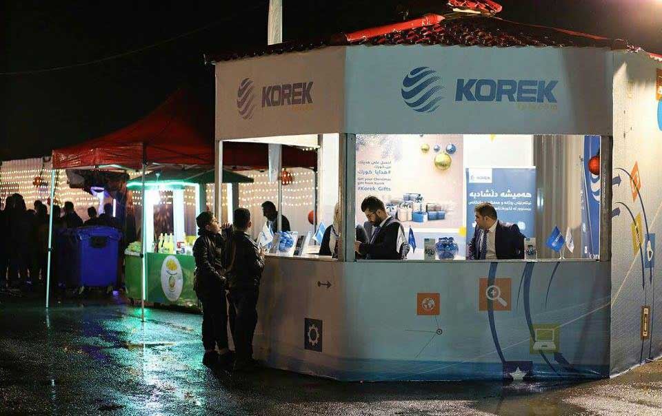 کۆڕەک تیلیکۆم: بڕیارەکەی دادگەی عێراق سەرسوڕهێنەرە و ئێمە سێ جۆر باج دەدەین