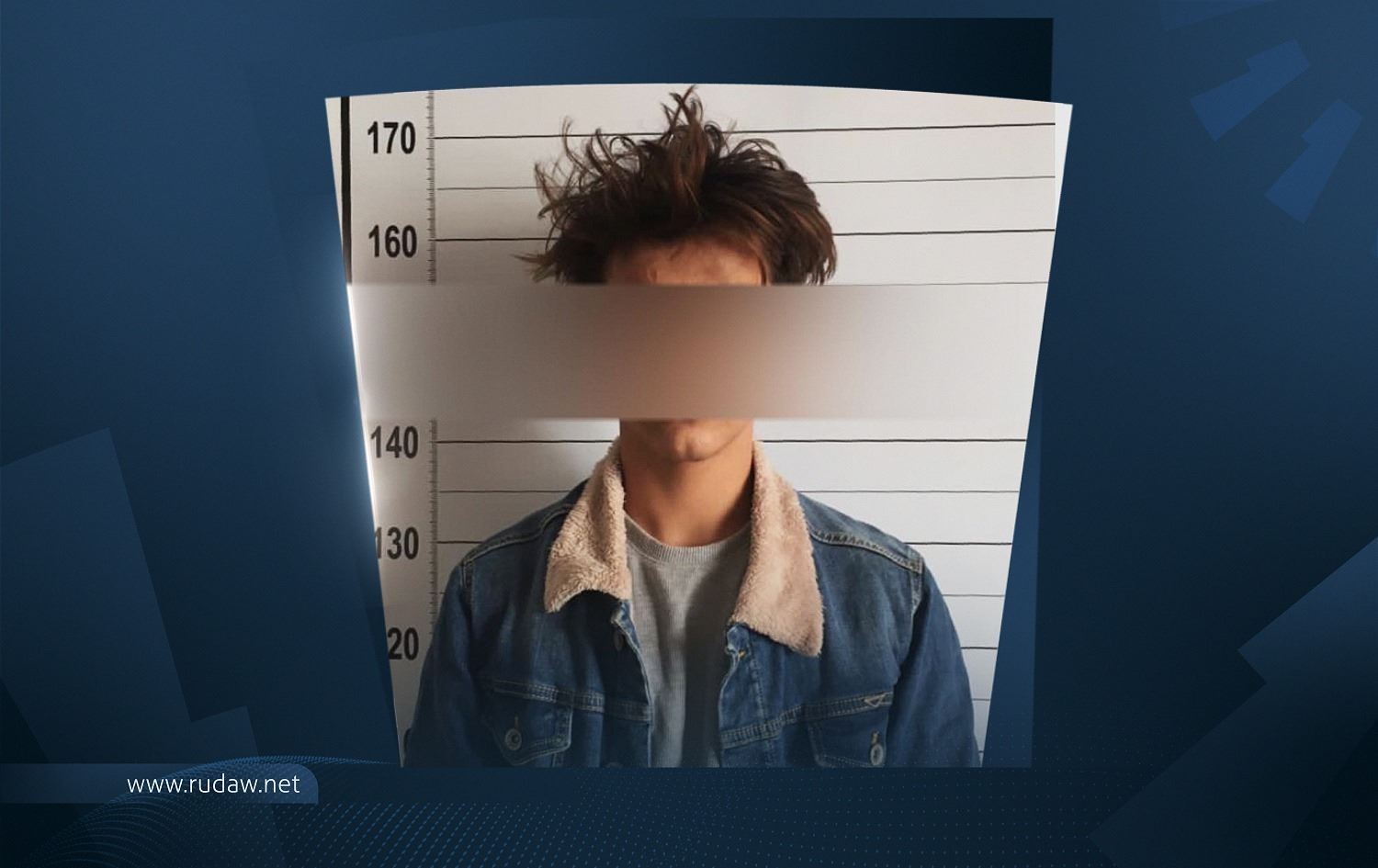 Teenager killed in Erbil over PUBG gift card: police