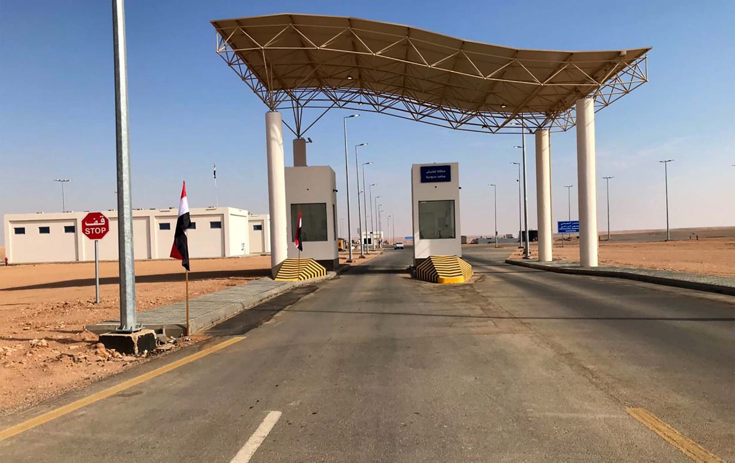 دوای 30 ساڵ دەروازەی سنووریی عەرعەر لەنێوان عێراق و سعودیە بە فەرمی کرایەوە